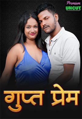 Gupt Prem